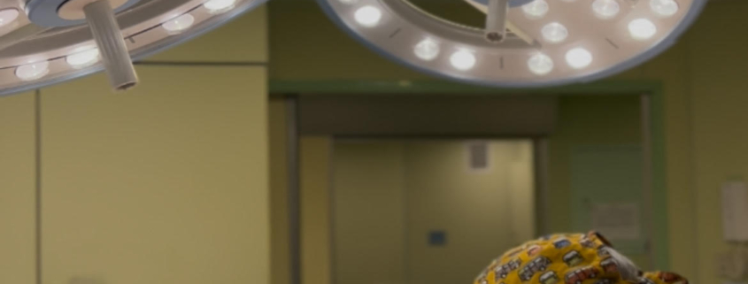 ΟΜΦΑΛΟΚΗΛΗ