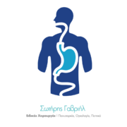 οισοφάγος Barrett